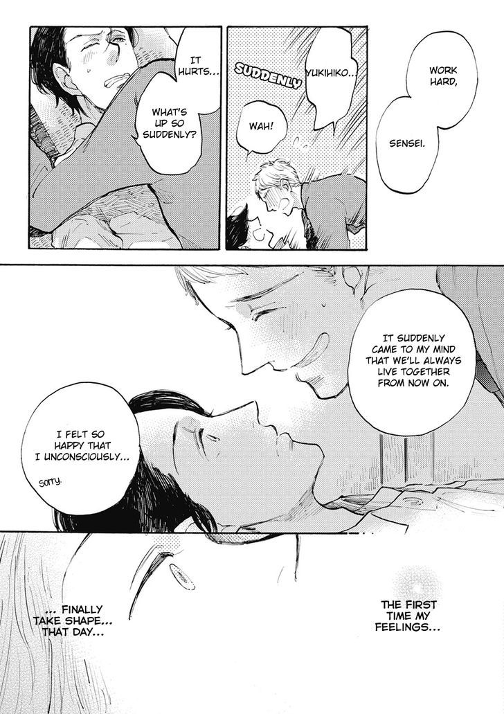 Daidai no Recipe Chapter 5 page 32 - Chapter 5