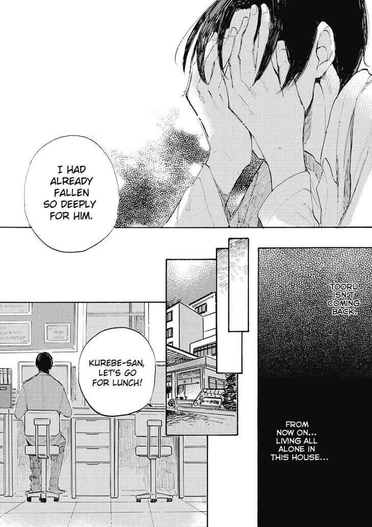 Daidai no Recipe Chapter 5 page 4 - Chapter 5