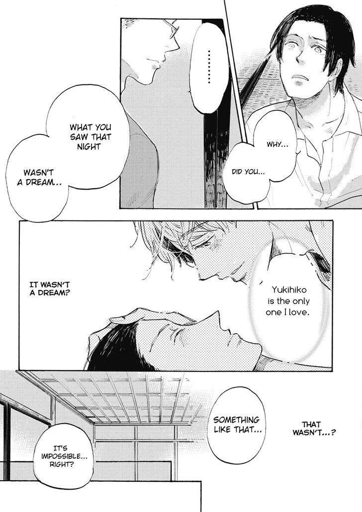 Daidai no Recipe Chapter 5 page 9 - Chapter 5