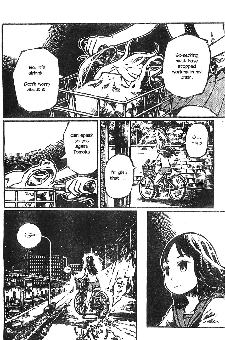 Daidai wa, Hantoumei ni Nidone Suru Chapter 1 page 21 - Chapter 1: The Day I Overcame My Head