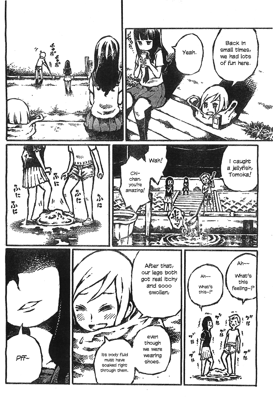Daidai wa, Hantoumei ni Nidone Suru Chapter 1 page 24 - Chapter 1: The Day I Overcame My Head