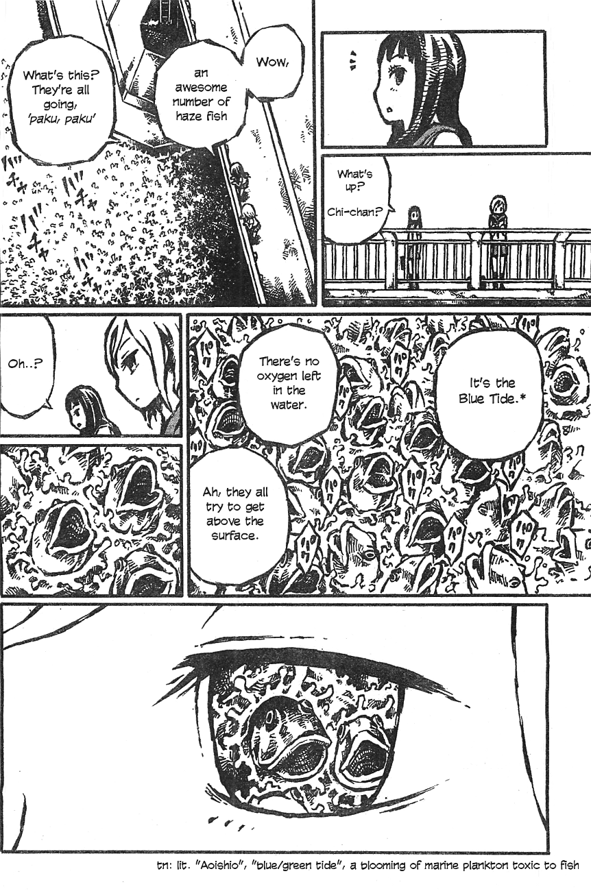 Daidai wa, Hantoumei ni Nidone Suru Chapter 1 page 7 - Chapter 1: The Day I Overcame My Head