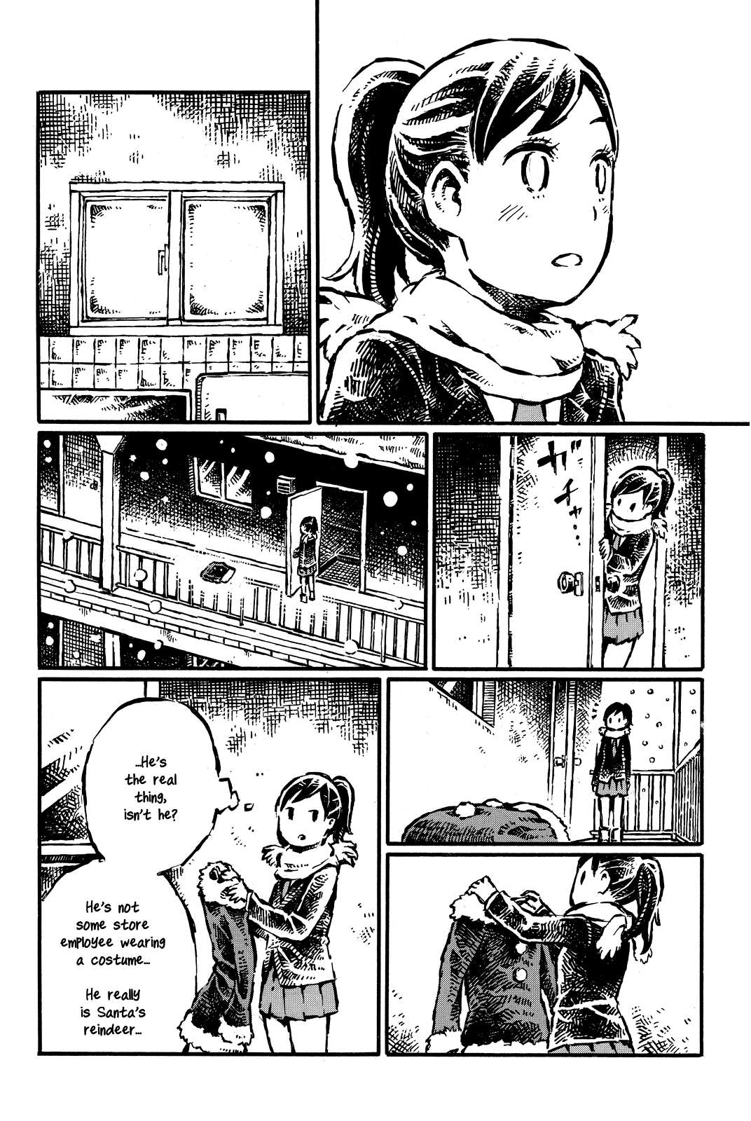 Daidai wa, Hantoumei ni Nidone Suru Chapter 11 page 18 - Chapter 11: The Reindeer on the Bridge