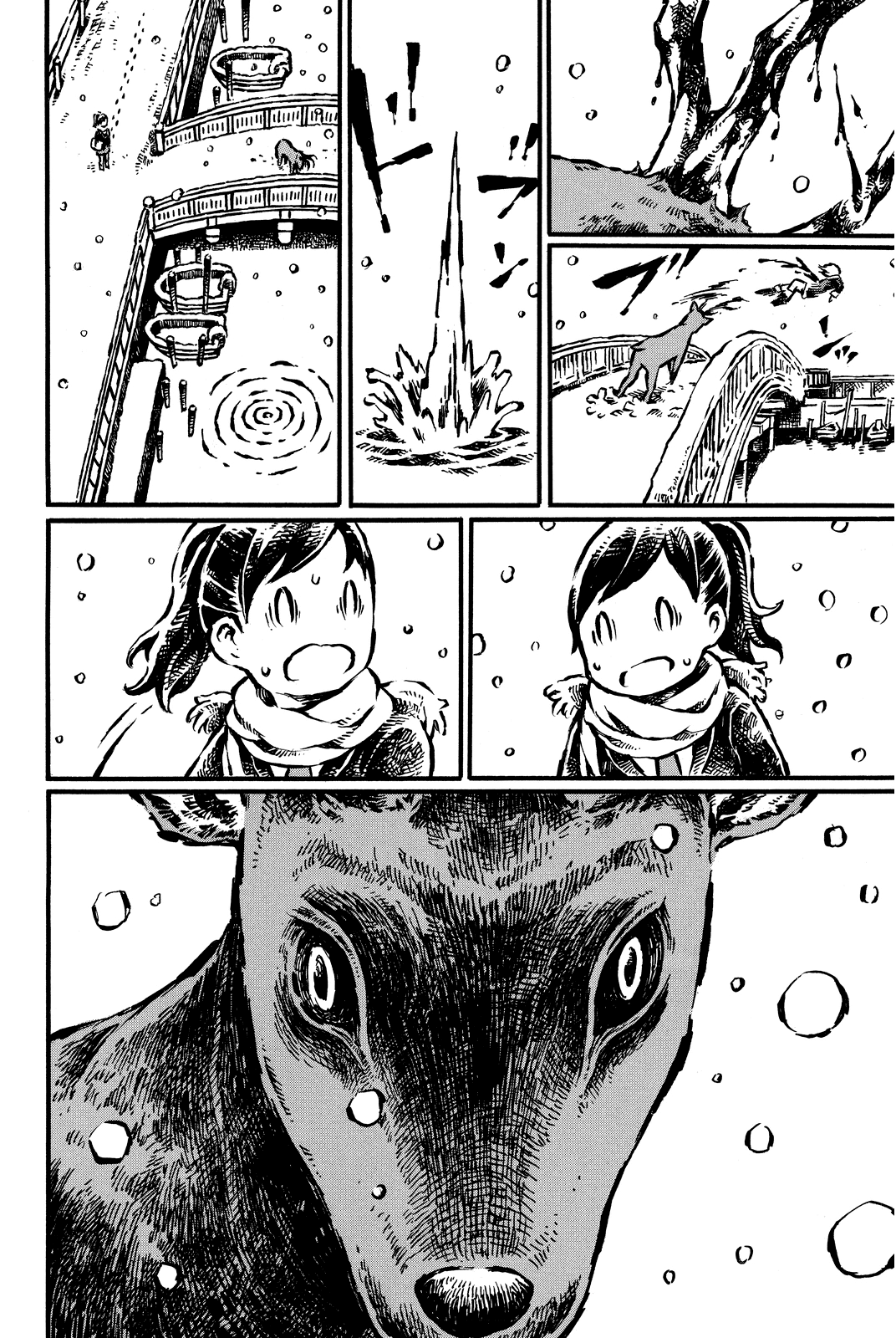 Daidai wa, Hantoumei ni Nidone Suru Chapter 11 page 6 - Chapter 11: The Reindeer on the Bridge