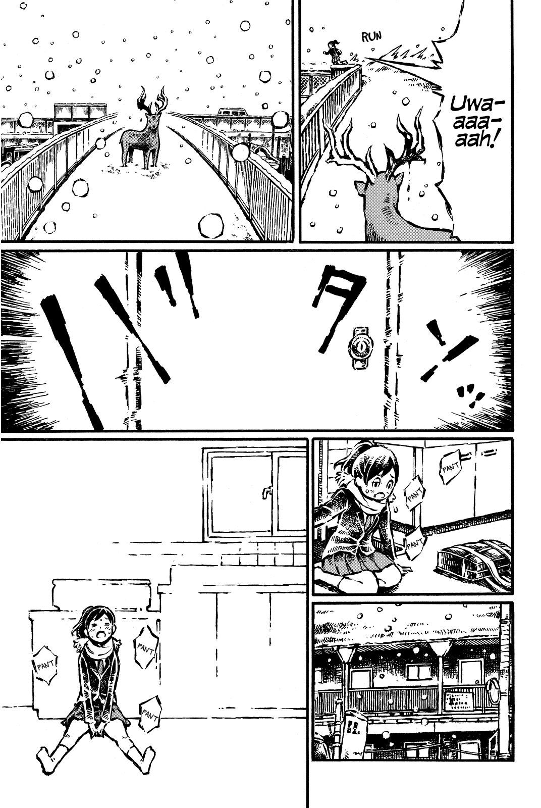 Daidai wa, Hantoumei ni Nidone Suru Chapter 11 page 7 - Chapter 11: The Reindeer on the Bridge