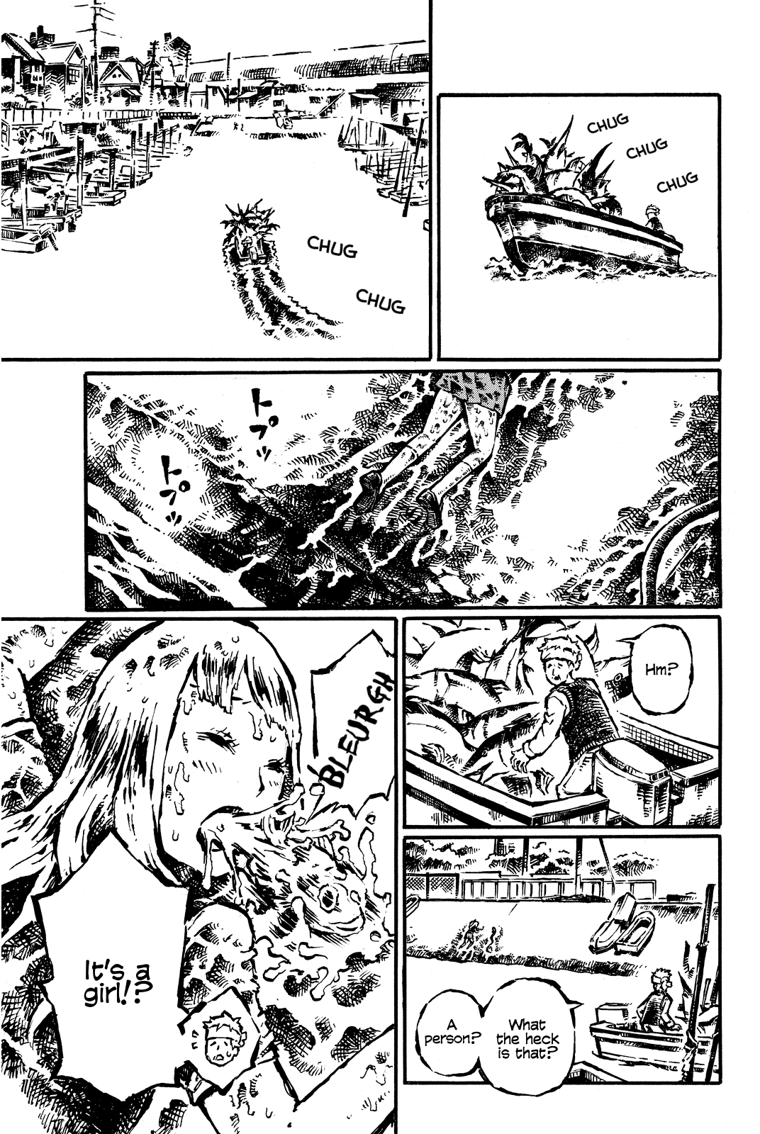 Daidai wa, Hantoumei ni Nidone Suru Chapter 12 page 1 - Chapter 12: Shining Jellyfish