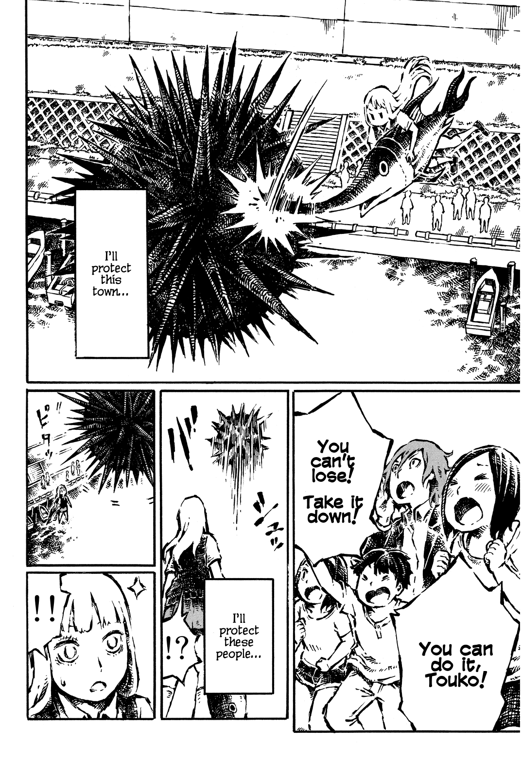 Daidai wa, Hantoumei ni Nidone Suru Chapter 12 page 10 - Chapter 12: Shining Jellyfish
