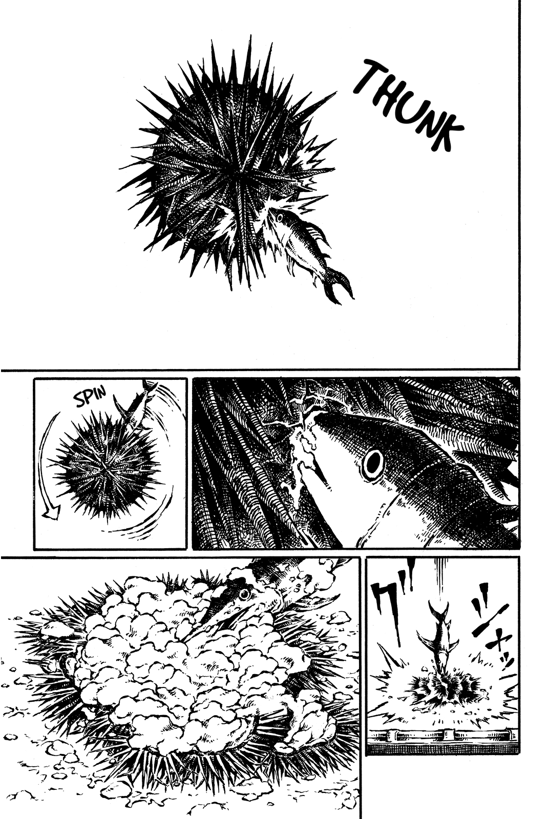Daidai wa, Hantoumei ni Nidone Suru Chapter 12 page 13 - Chapter 12: Shining Jellyfish