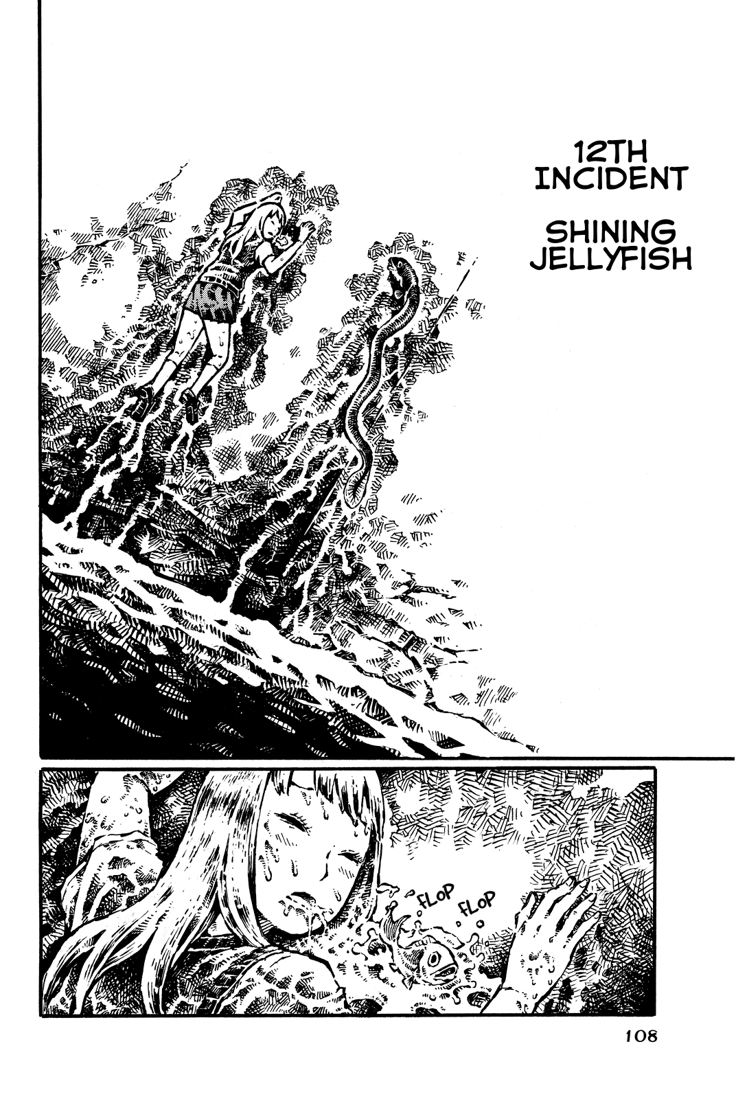 Daidai wa, Hantoumei ni Nidone Suru Chapter 12 page 2 - Chapter 12: Shining Jellyfish