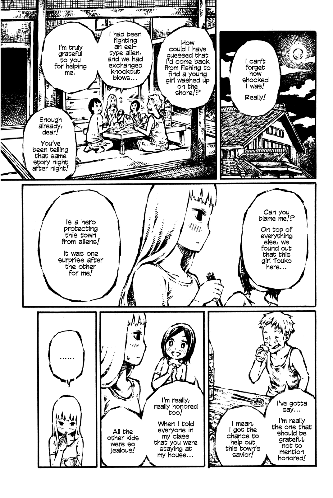 Daidai wa, Hantoumei ni Nidone Suru Chapter 12 page 3 - Chapter 12: Shining Jellyfish