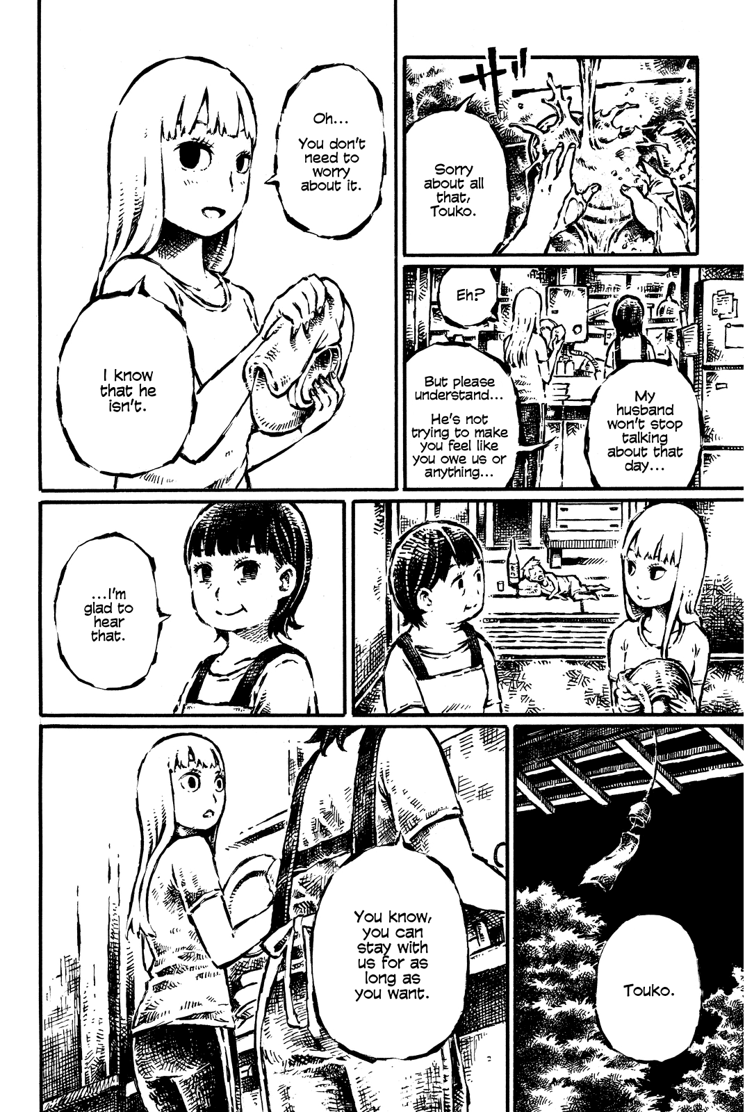 Daidai wa, Hantoumei ni Nidone Suru Chapter 12 page 4 - Chapter 12: Shining Jellyfish