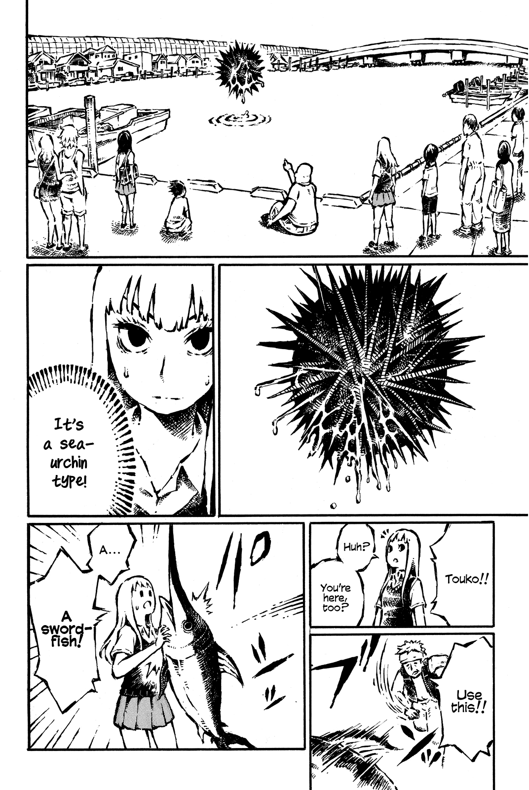 Daidai wa, Hantoumei ni Nidone Suru Chapter 12 page 8 - Chapter 12: Shining Jellyfish