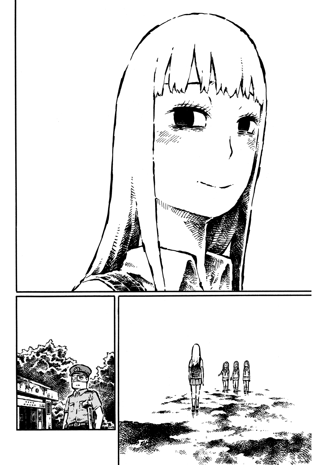 Daidai wa, Hantoumei ni Nidone Suru Chapter 14 page 10 - Chapter 14: The Girl and the Police Officer (Part Two)