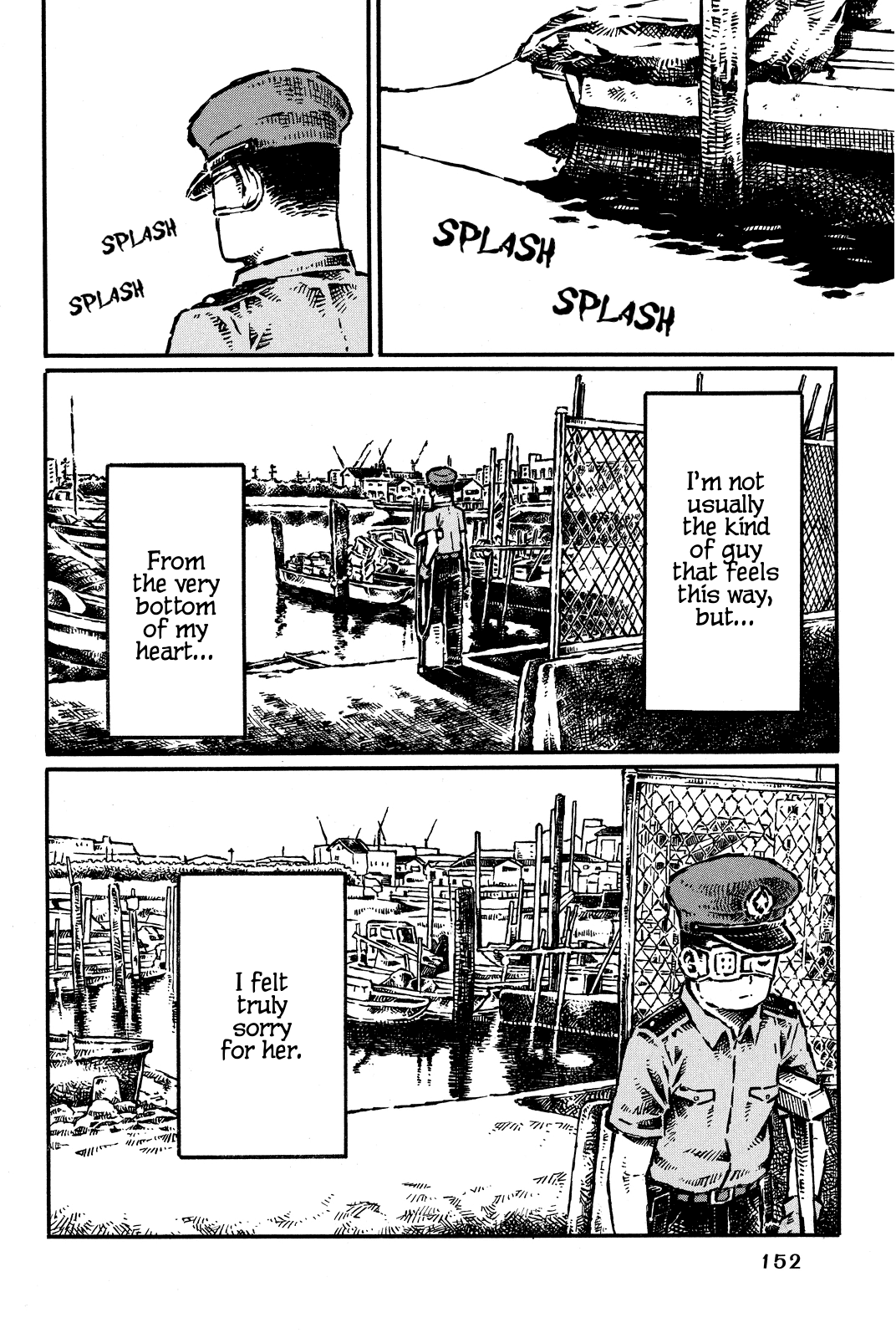 Daidai wa, Hantoumei ni Nidone Suru Chapter 14 page 12 - Chapter 14: The Girl and the Police Officer (Part Two)