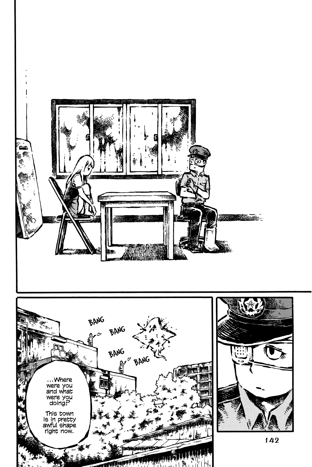 Daidai wa, Hantoumei ni Nidone Suru Chapter 14 page 2 - Chapter 14: The Girl and the Police Officer (Part Two)