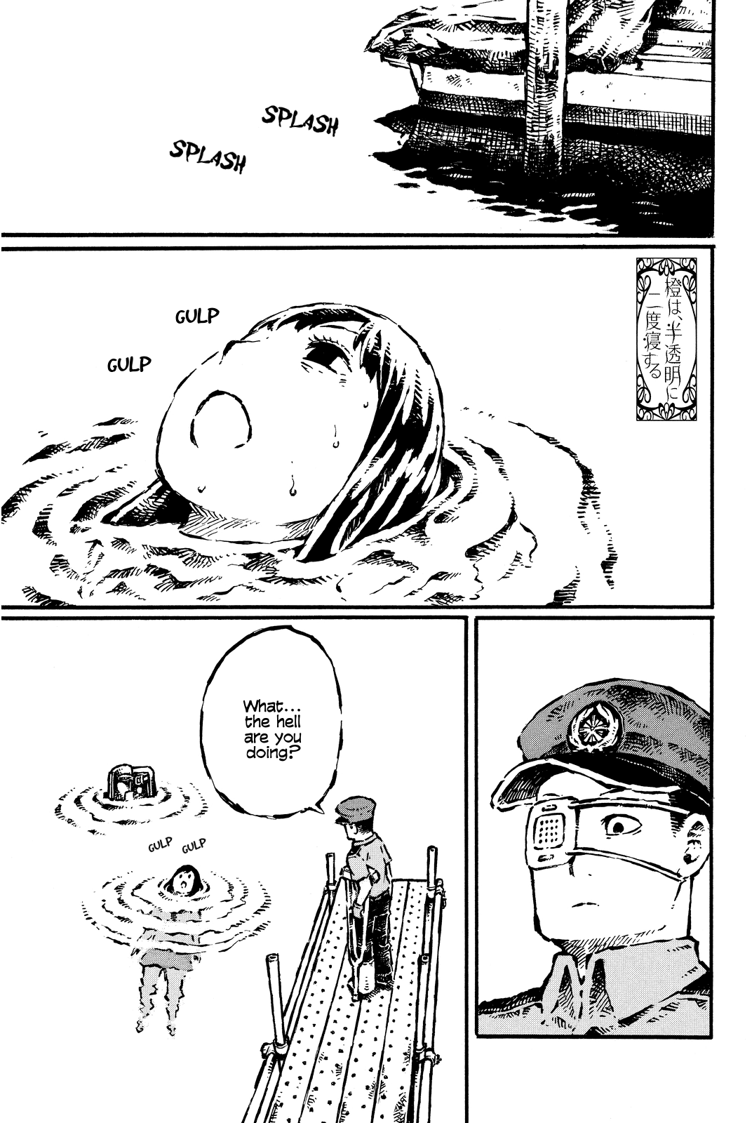 Daidai wa, Hantoumei ni Nidone Suru Chapter 15 page 1 - Chapter 15: The Day We Overcame a Neck [END]