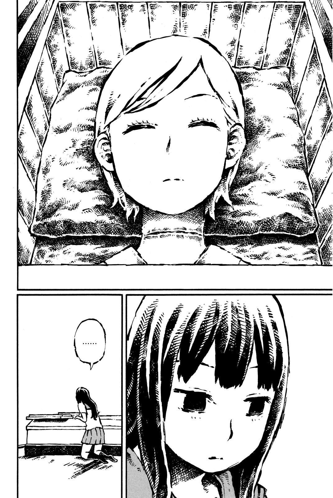 Daidai wa, Hantoumei ni Nidone Suru Chapter 15 page 15 - Chapter 15: The Day We Overcame a Neck [END]
