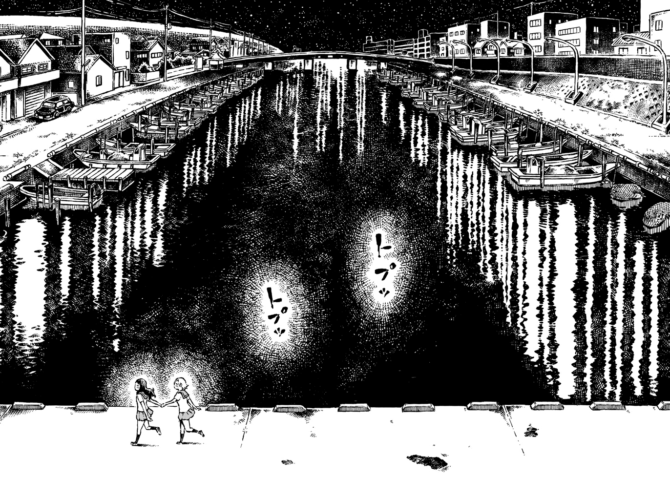 Daidai wa, Hantoumei ni Nidone Suru Chapter 15 page 28 - Chapter 15: The Day We Overcame a Neck [END]