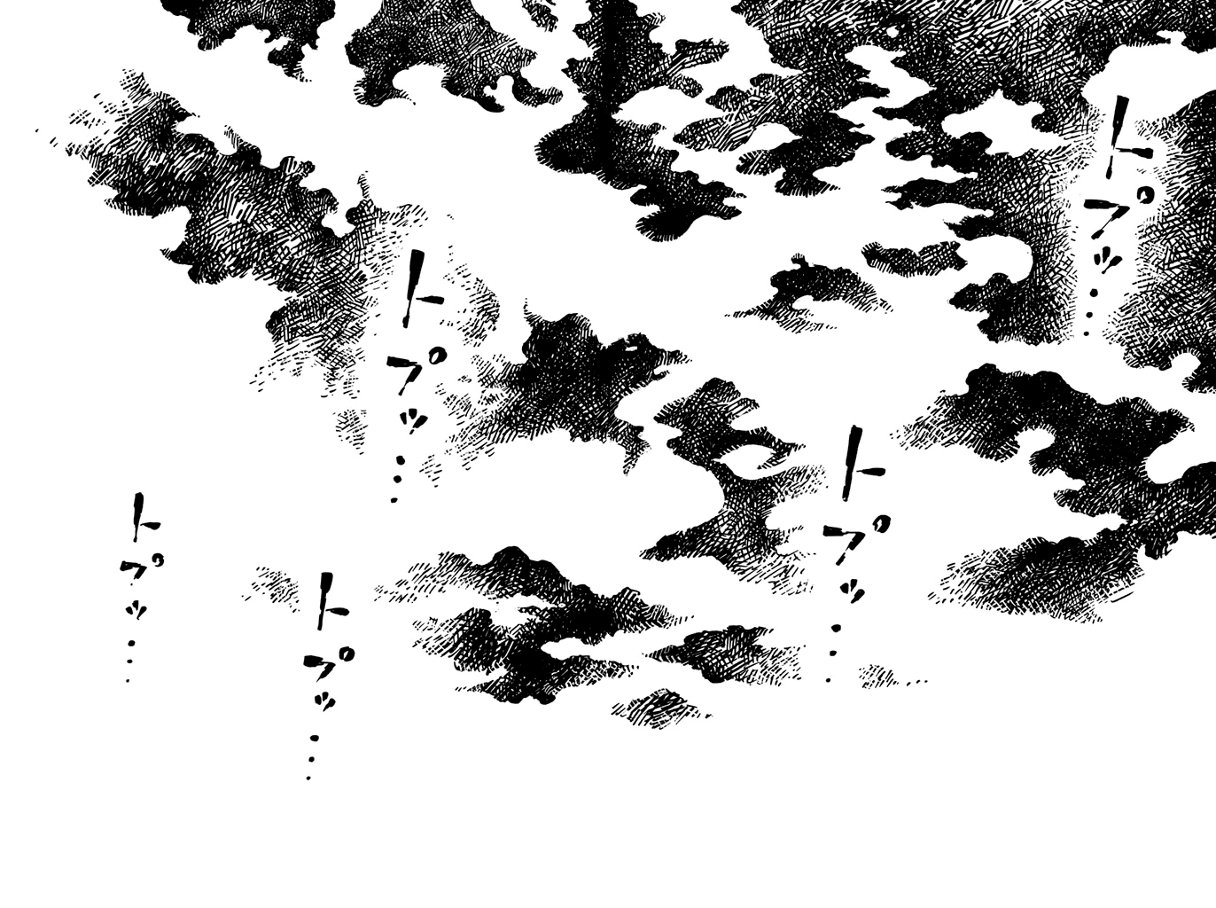 Daidai wa, Hantoumei ni Nidone Suru Chapter 15 page 29 - Chapter 15: The Day We Overcame a Neck [END]