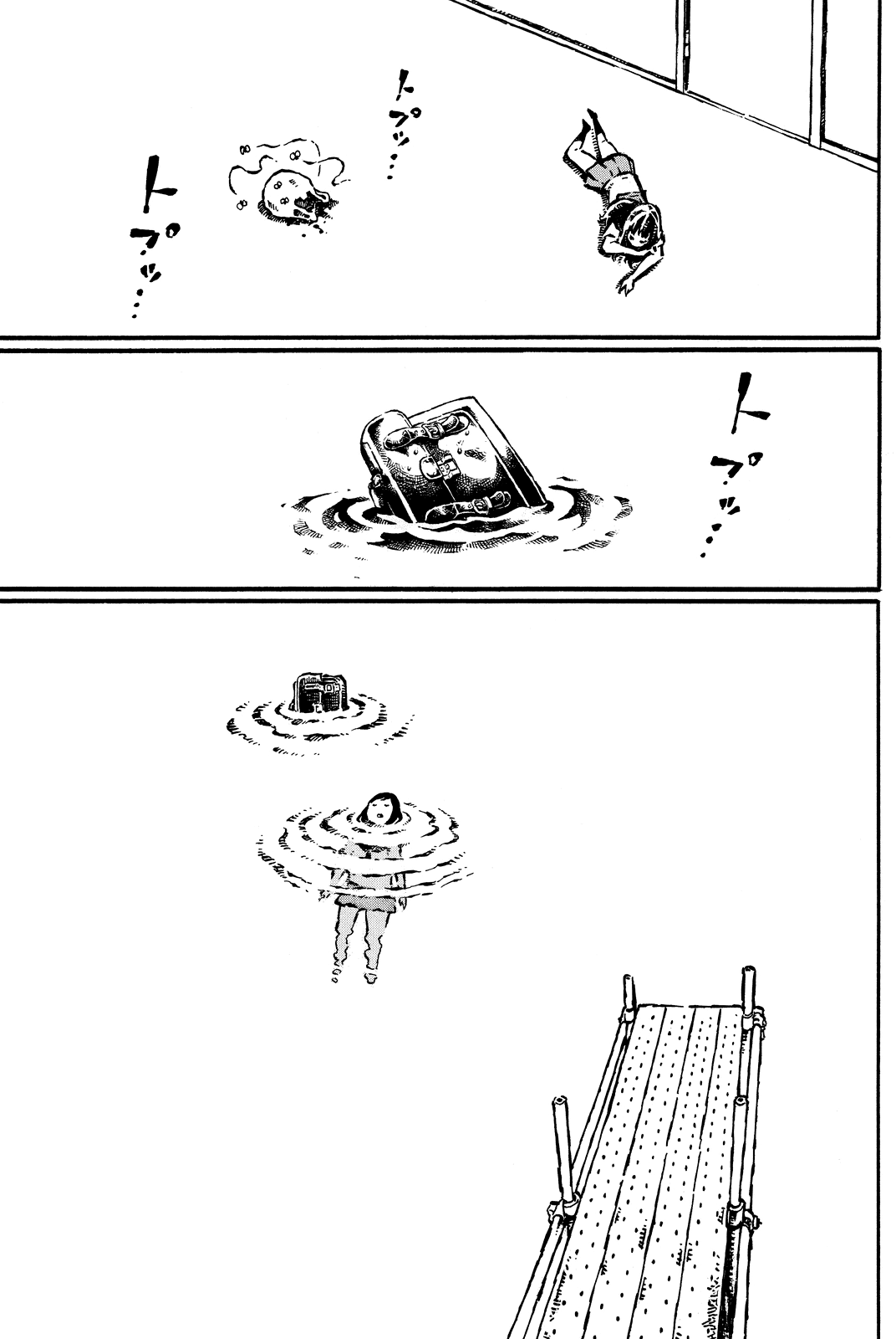 Daidai wa, Hantoumei ni Nidone Suru Chapter 15 page 32 - Chapter 15: The Day We Overcame a Neck [END]