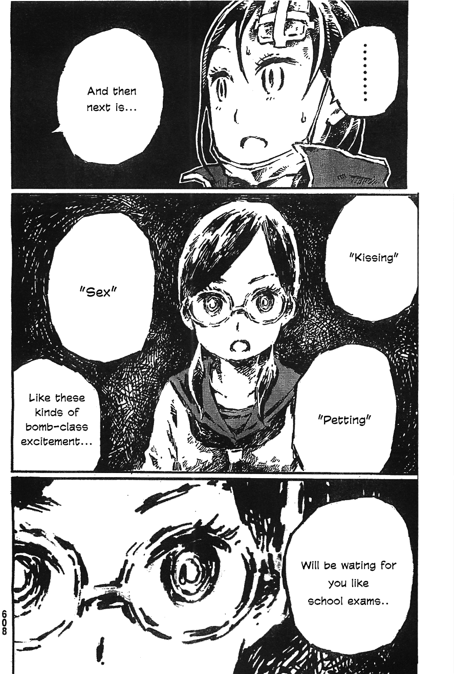 Daidai wa, Hantoumei ni Nidone Suru Chapter 2 page 11 - Chapter 2: Bakushi Disease