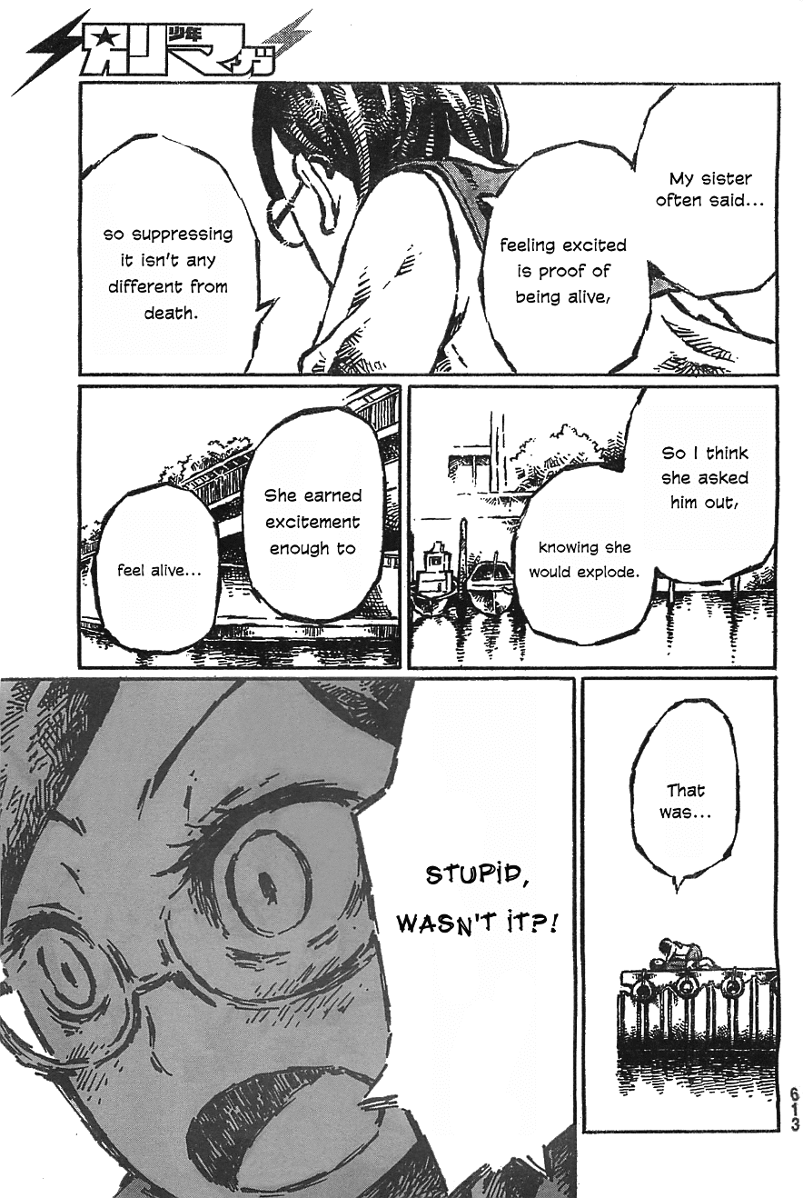 Daidai wa, Hantoumei ni Nidone Suru Chapter 2 page 16 - Chapter 2: Bakushi Disease