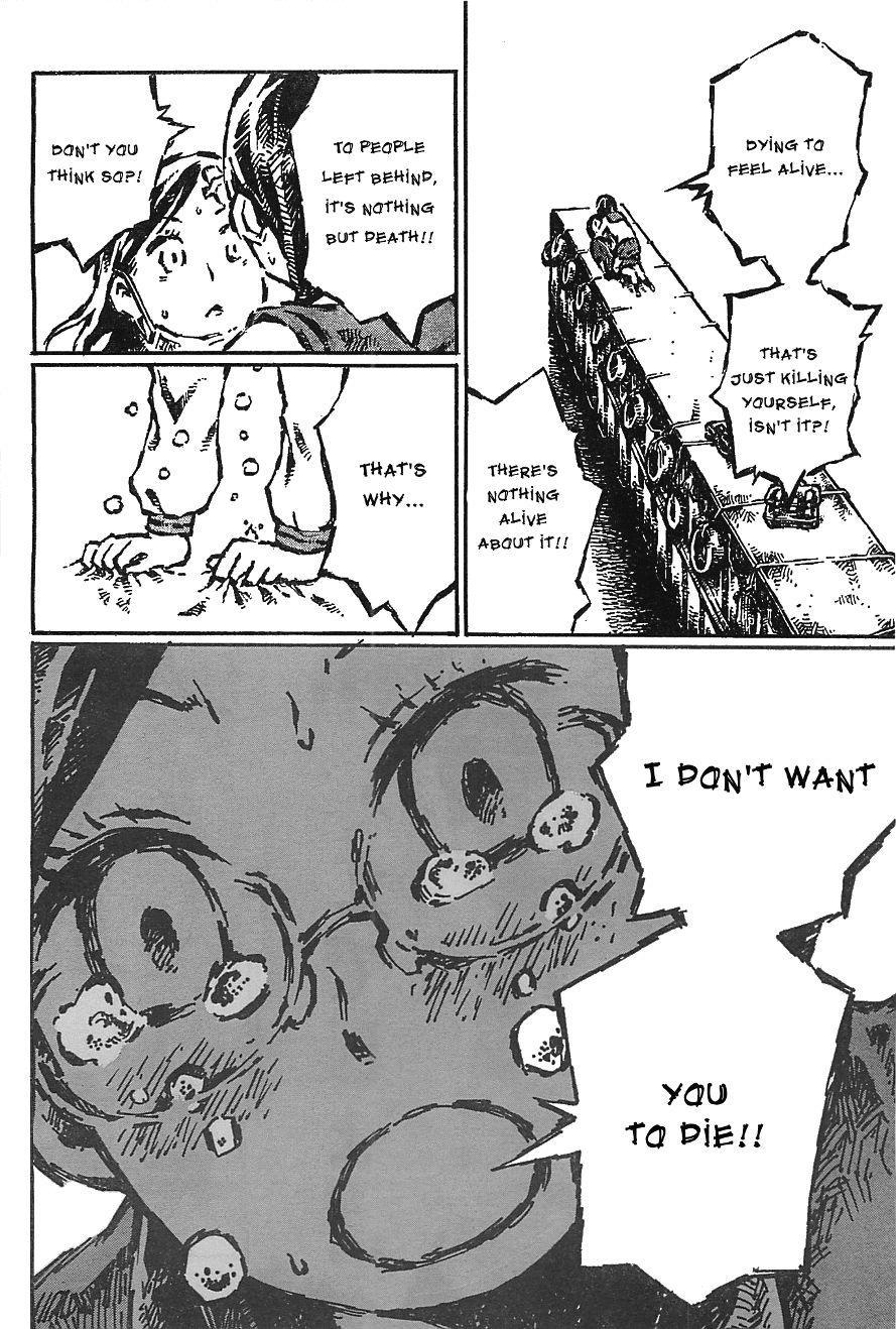 Daidai wa, Hantoumei ni Nidone Suru Chapter 2 page 17 - Chapter 2: Bakushi Disease
