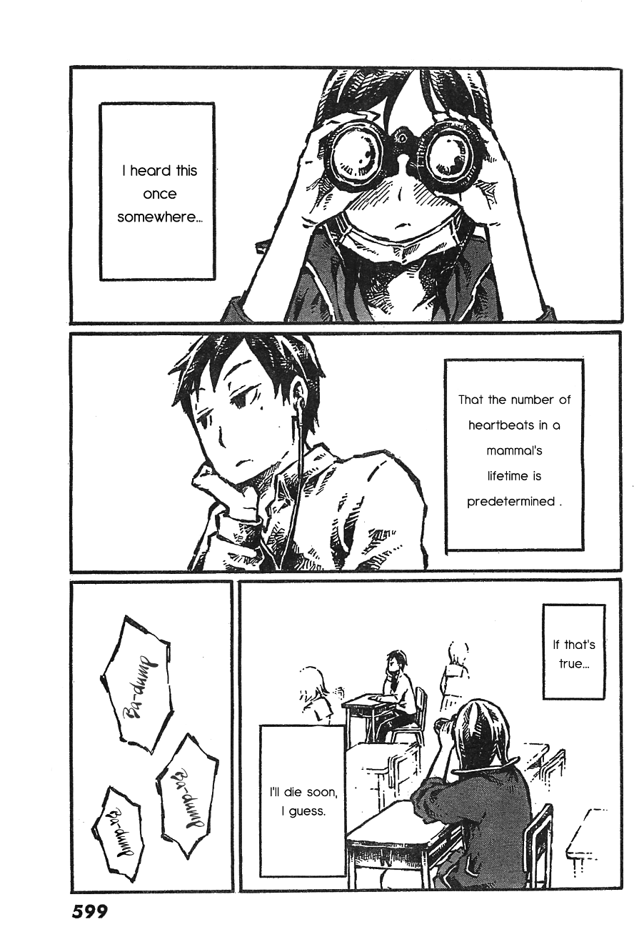 Daidai wa, Hantoumei ni Nidone Suru Chapter 2 page 2 - Chapter 2: Bakushi Disease