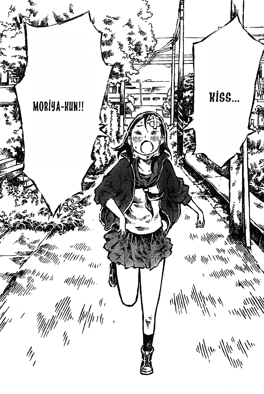 Daidai wa, Hantoumei ni Nidone Suru Chapter 2 page 24 - Chapter 2: Bakushi Disease