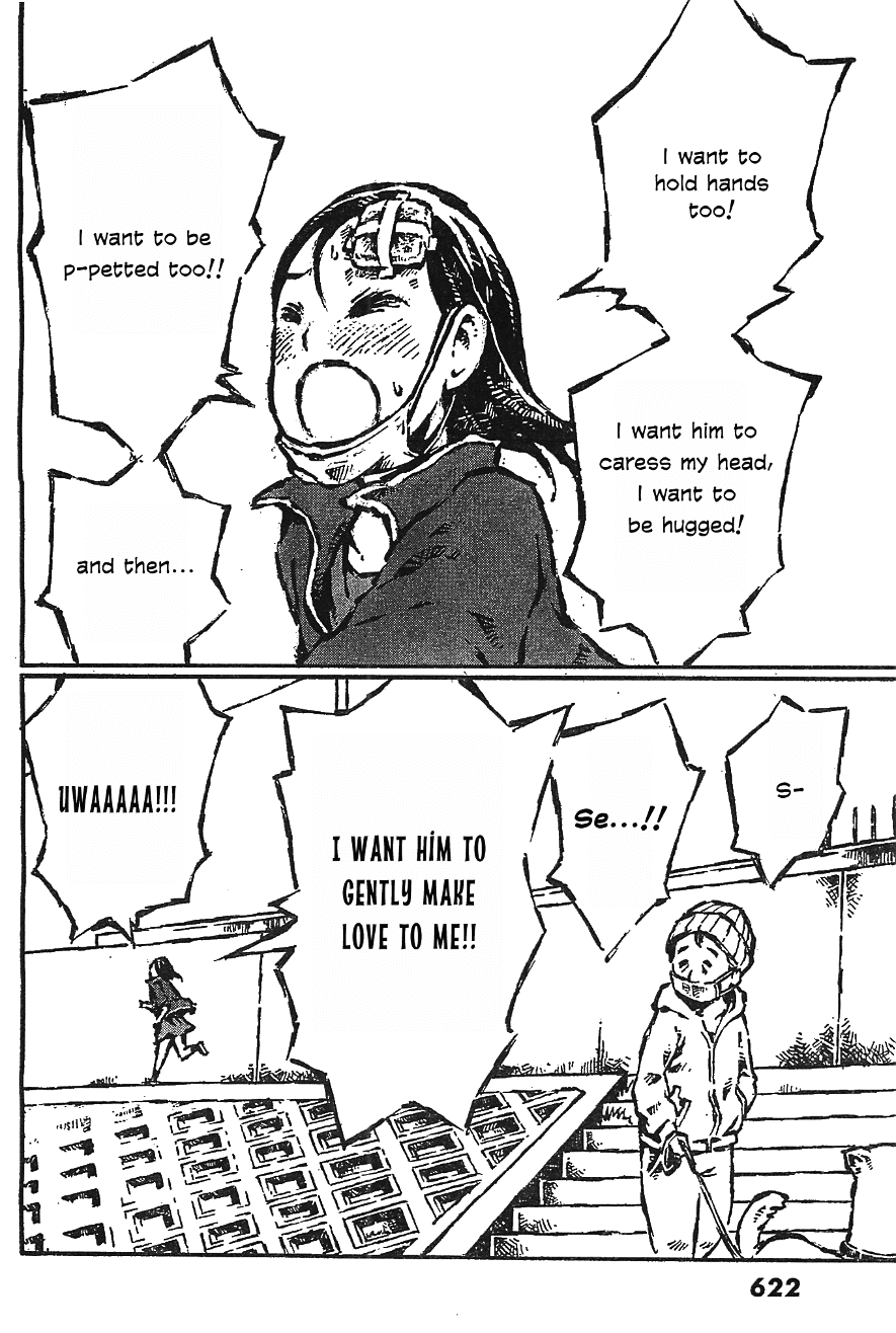 Daidai wa, Hantoumei ni Nidone Suru Chapter 2 page 25 - Chapter 2: Bakushi Disease