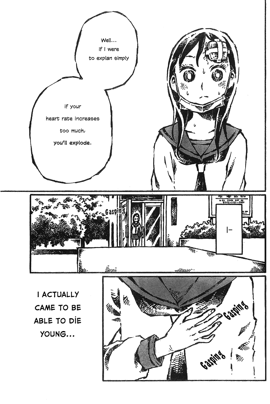 Daidai wa, Hantoumei ni Nidone Suru Chapter 2 page 4 - Chapter 2: Bakushi Disease