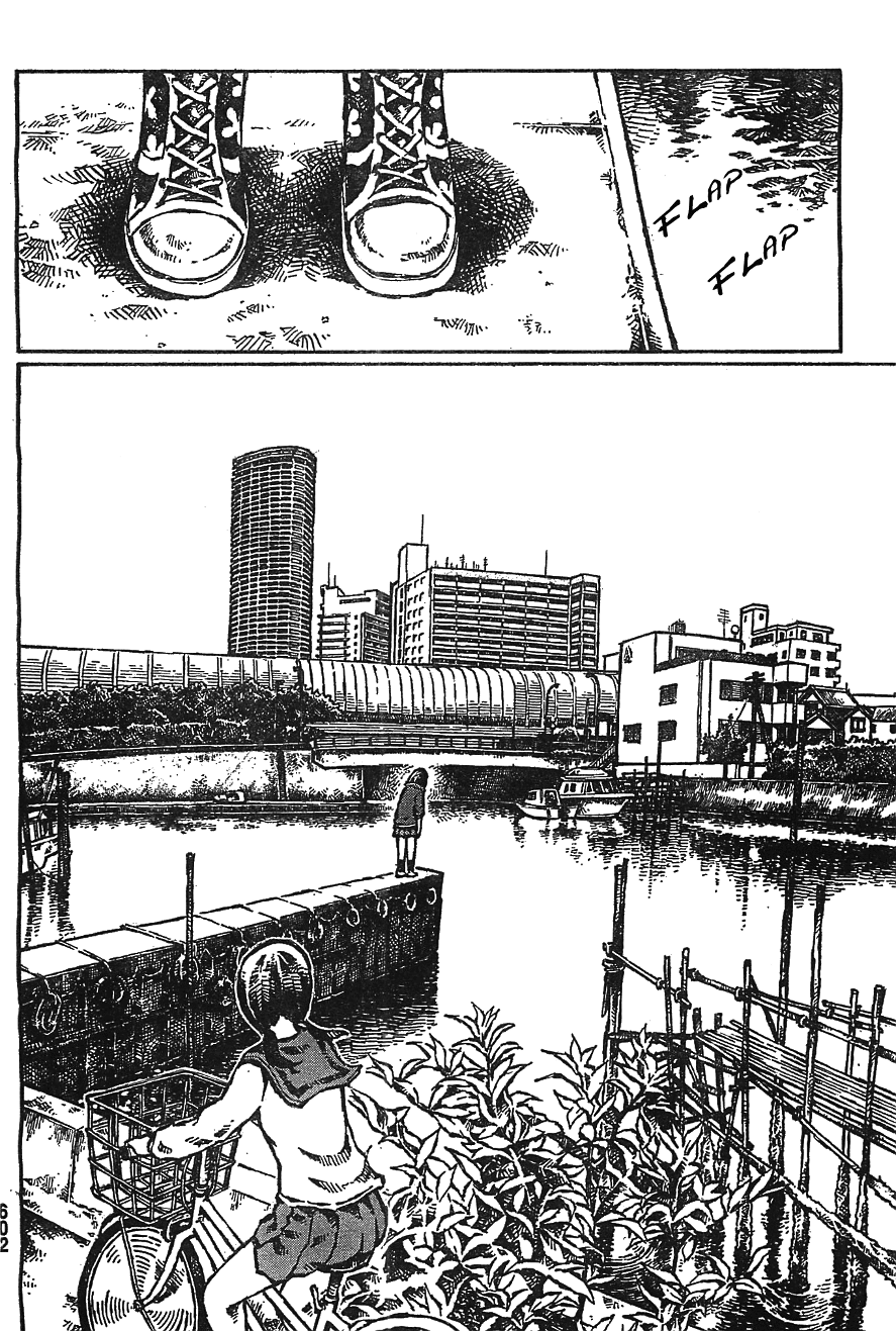 Daidai wa, Hantoumei ni Nidone Suru Chapter 2 page 5 - Chapter 2: Bakushi Disease