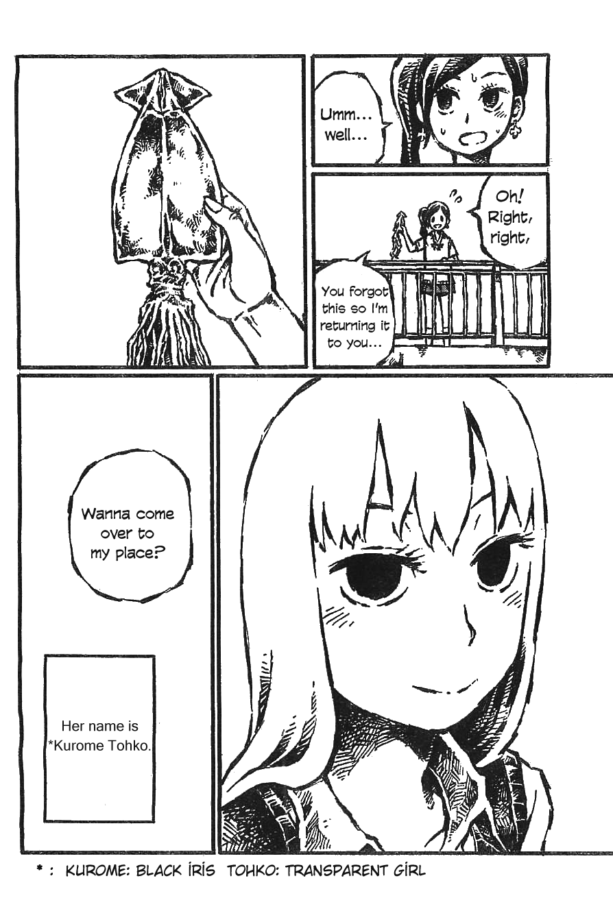 Daidai wa, Hantoumei ni Nidone Suru Chapter 3 page 15 - Chapter 3: A Classmate Dipped in Squid Ink