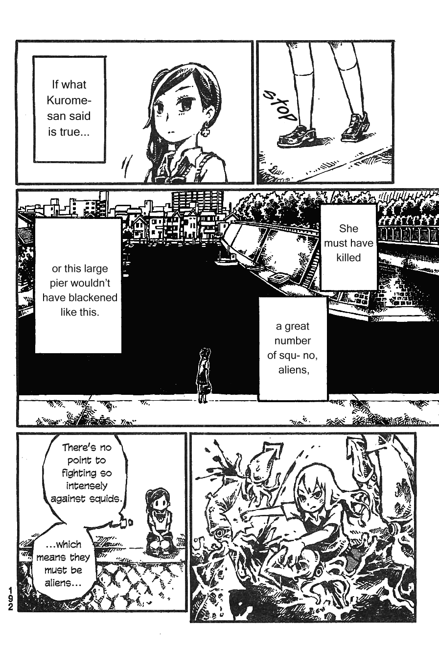 Daidai wa, Hantoumei ni Nidone Suru Chapter 3 page 21 - Chapter 3: A Classmate Dipped in Squid Ink