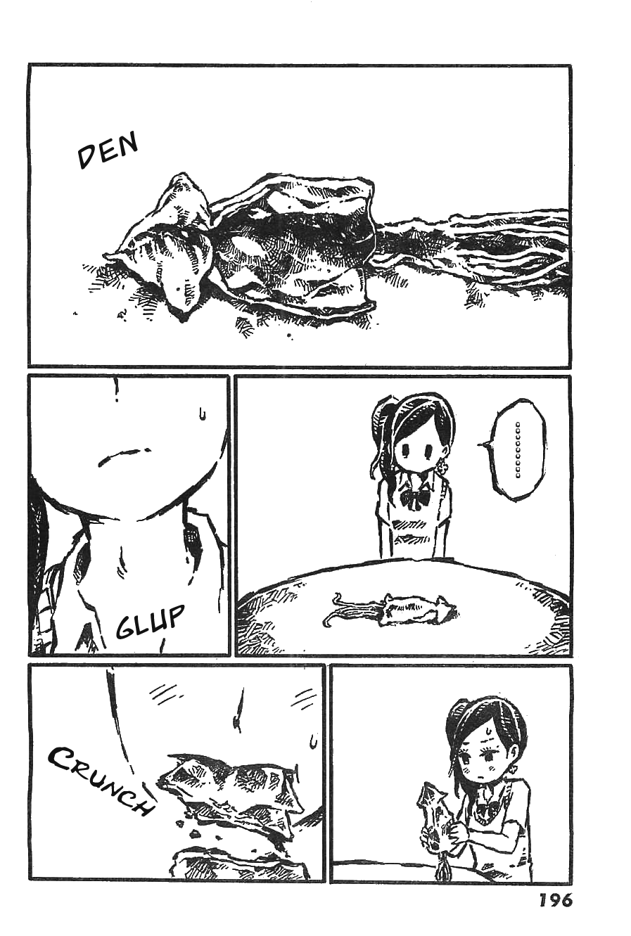 Daidai wa, Hantoumei ni Nidone Suru Chapter 3 page 25 - Chapter 3: A Classmate Dipped in Squid Ink
