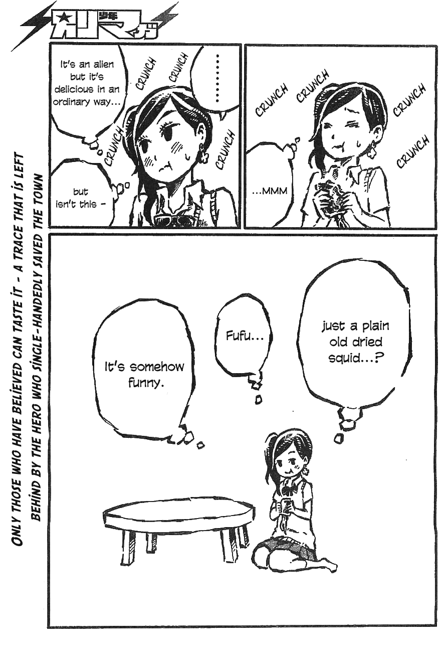 Daidai wa, Hantoumei ni Nidone Suru Chapter 3 page 26 - Chapter 3: A Classmate Dipped in Squid Ink
