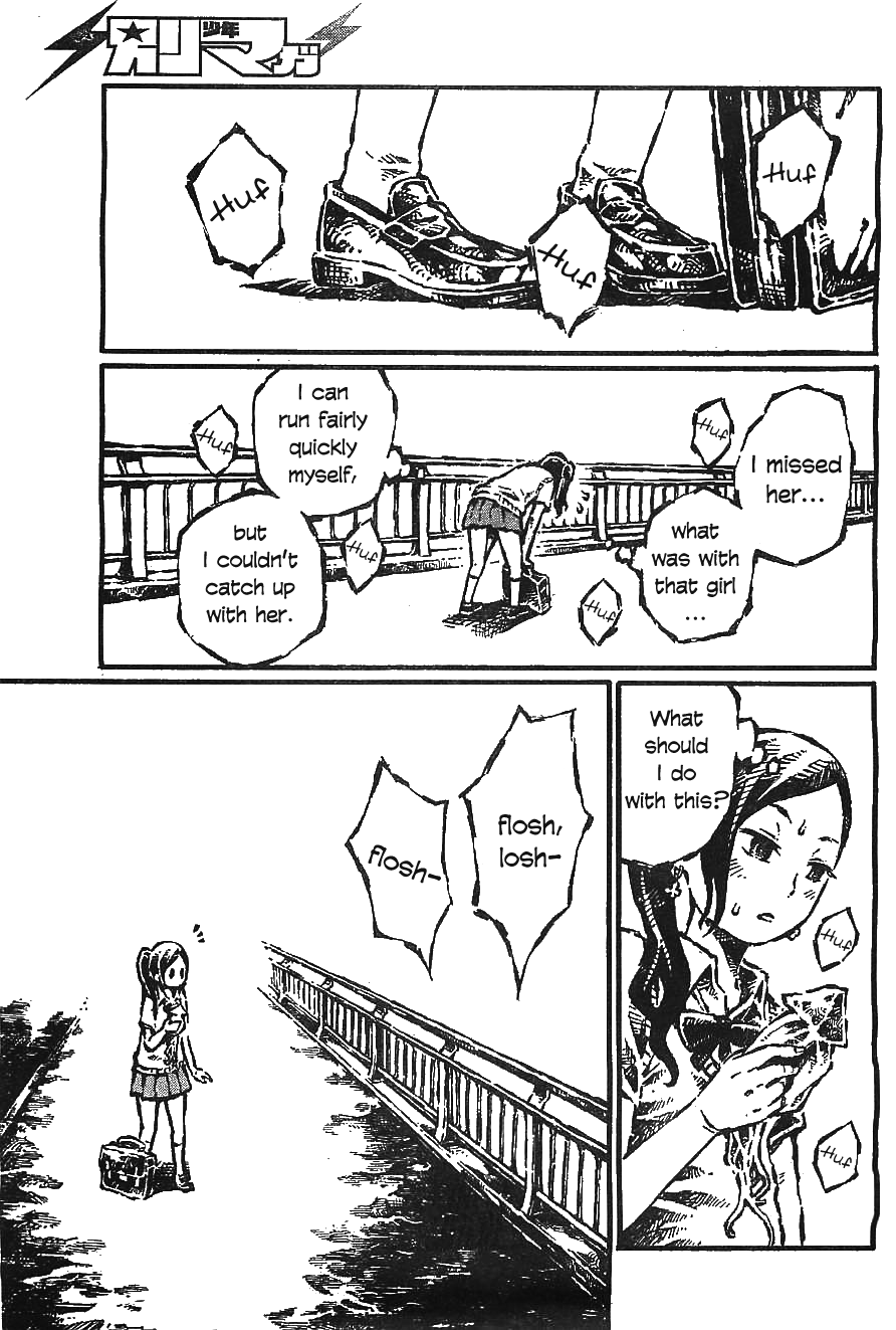 Daidai wa, Hantoumei ni Nidone Suru Chapter 3 page 7 - Chapter 3: A Classmate Dipped in Squid Ink