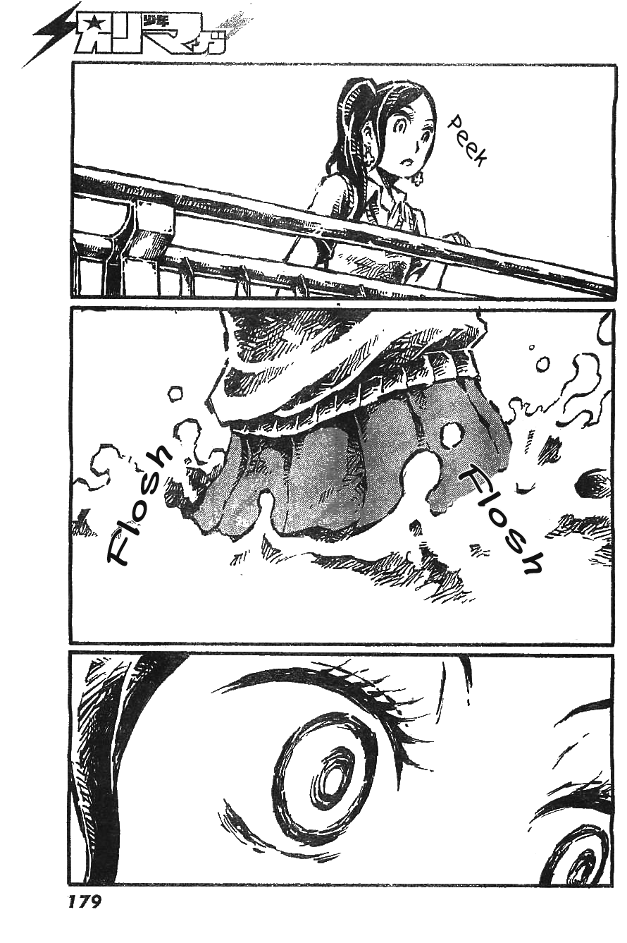 Daidai wa, Hantoumei ni Nidone Suru Chapter 3 page 9 - Chapter 3: A Classmate Dipped in Squid Ink