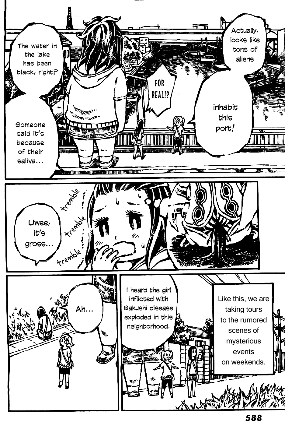 Daidai wa, Hantoumei ni Nidone Suru Chapter 4 page 10 - Chapter 4: Big Girl