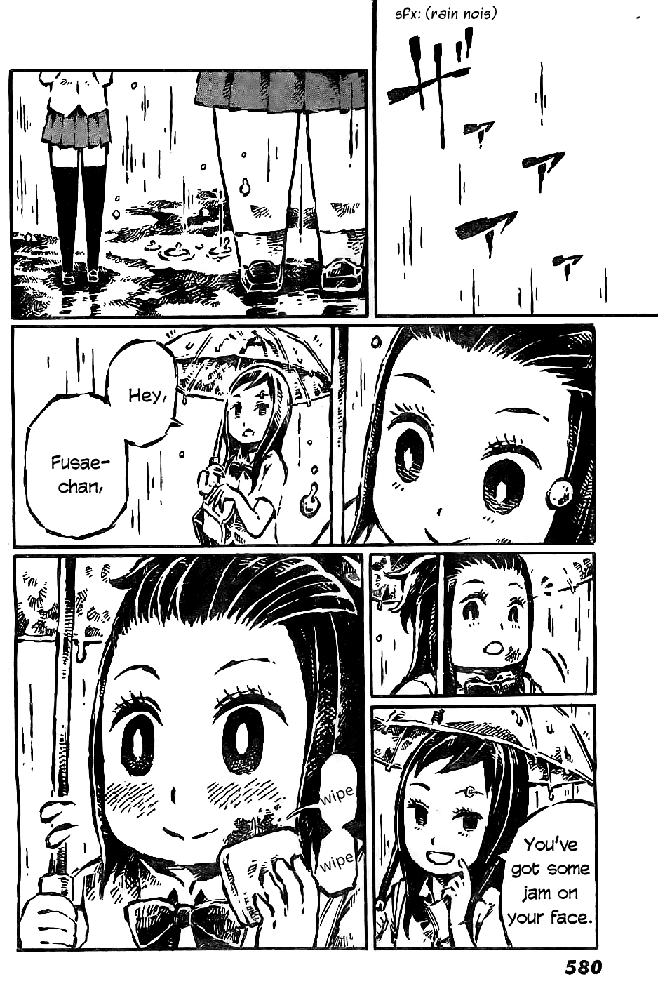 Daidai wa, Hantoumei ni Nidone Suru Chapter 4 page 2 - Chapter 4: Big Girl