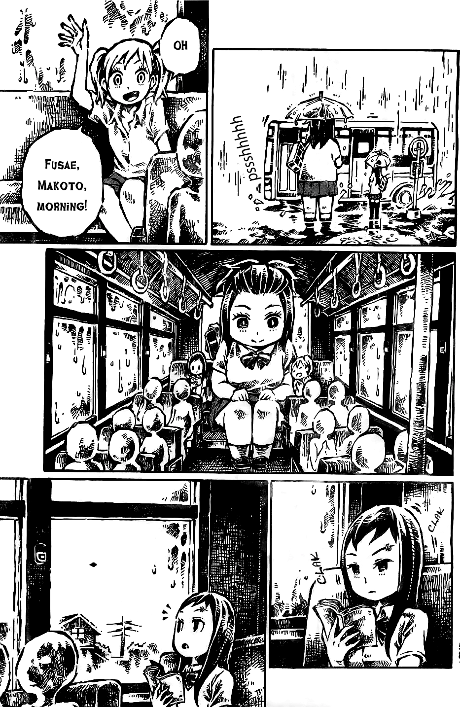 Daidai wa, Hantoumei ni Nidone Suru Chapter 4 page 3 - Chapter 4: Big Girl