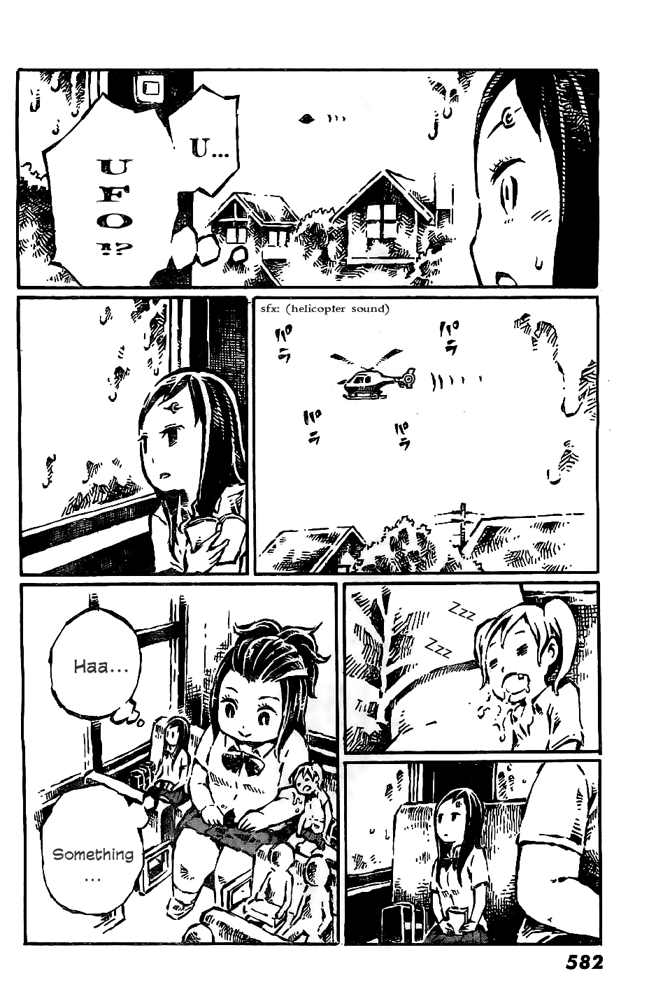 Daidai wa, Hantoumei ni Nidone Suru Chapter 4 page 4 - Chapter 4: Big Girl