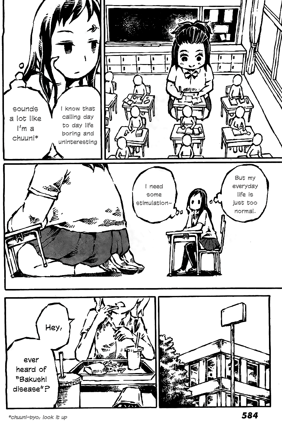 Daidai wa, Hantoumei ni Nidone Suru Chapter 4 page 6 - Chapter 4: Big Girl