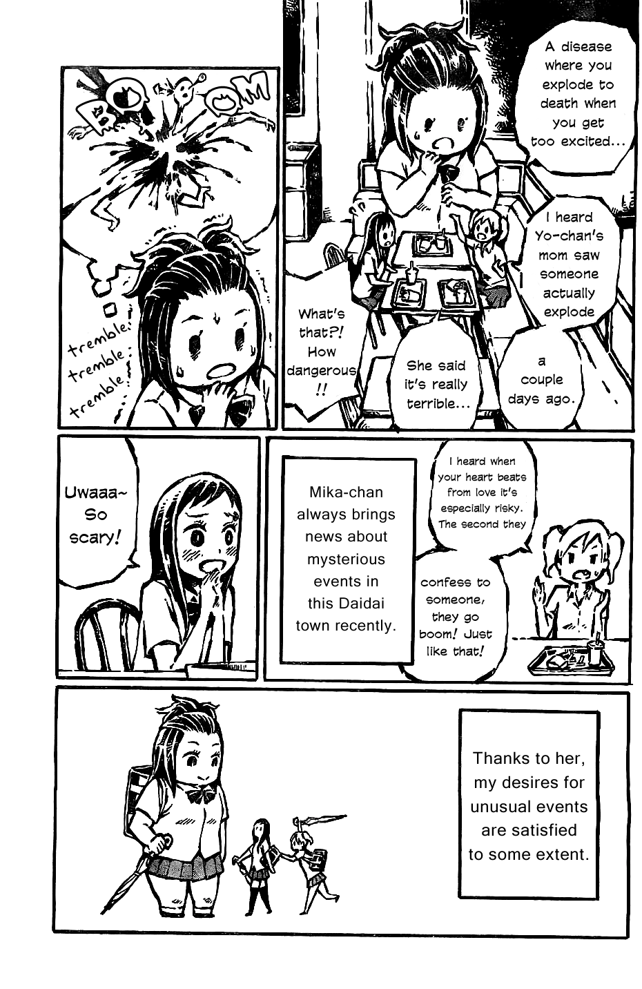 Daidai wa, Hantoumei ni Nidone Suru Chapter 4 page 7 - Chapter 4: Big Girl