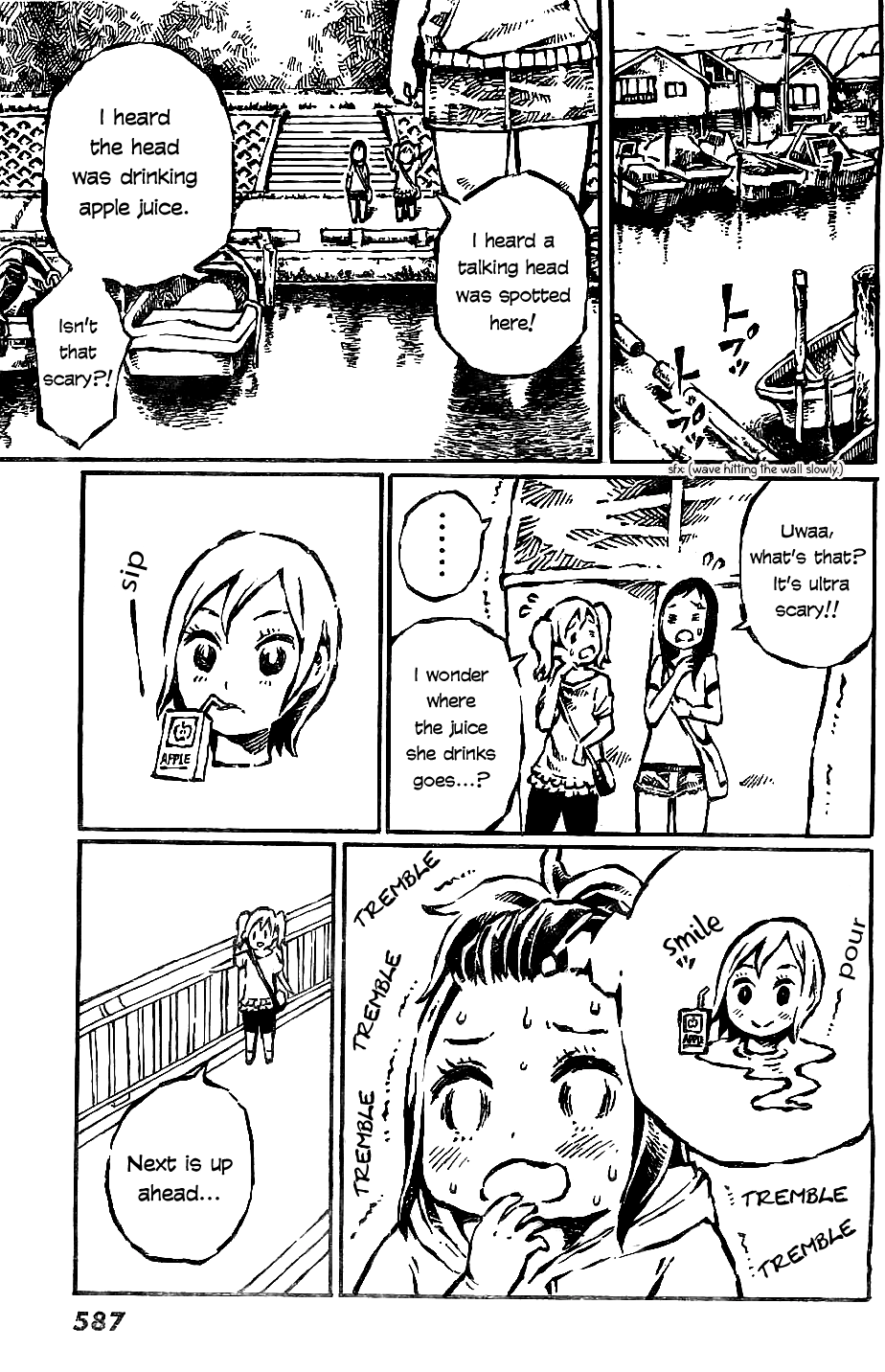 Daidai wa, Hantoumei ni Nidone Suru Chapter 4 page 9 - Chapter 4: Big Girl