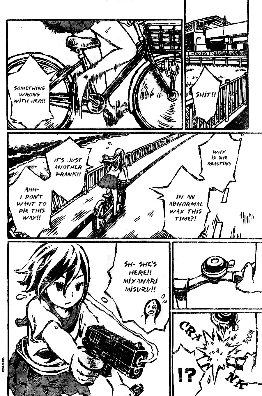 Daidai wa, Hantoumei ni Nidone Suru Chapter 5 page 11 - Chapter 5: Summer's End