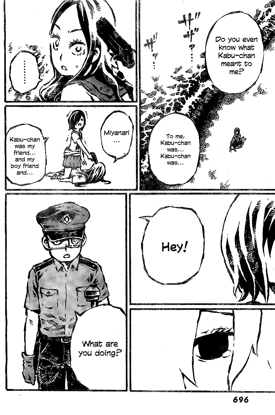 Daidai wa, Hantoumei ni Nidone Suru Chapter 5 page 16 - Chapter 5: Summer's End