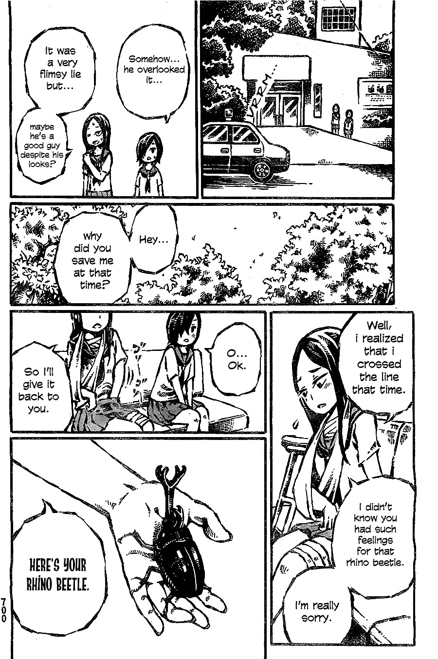 Daidai wa, Hantoumei ni Nidone Suru Chapter 5 page 21 - Chapter 5: Summer's End
