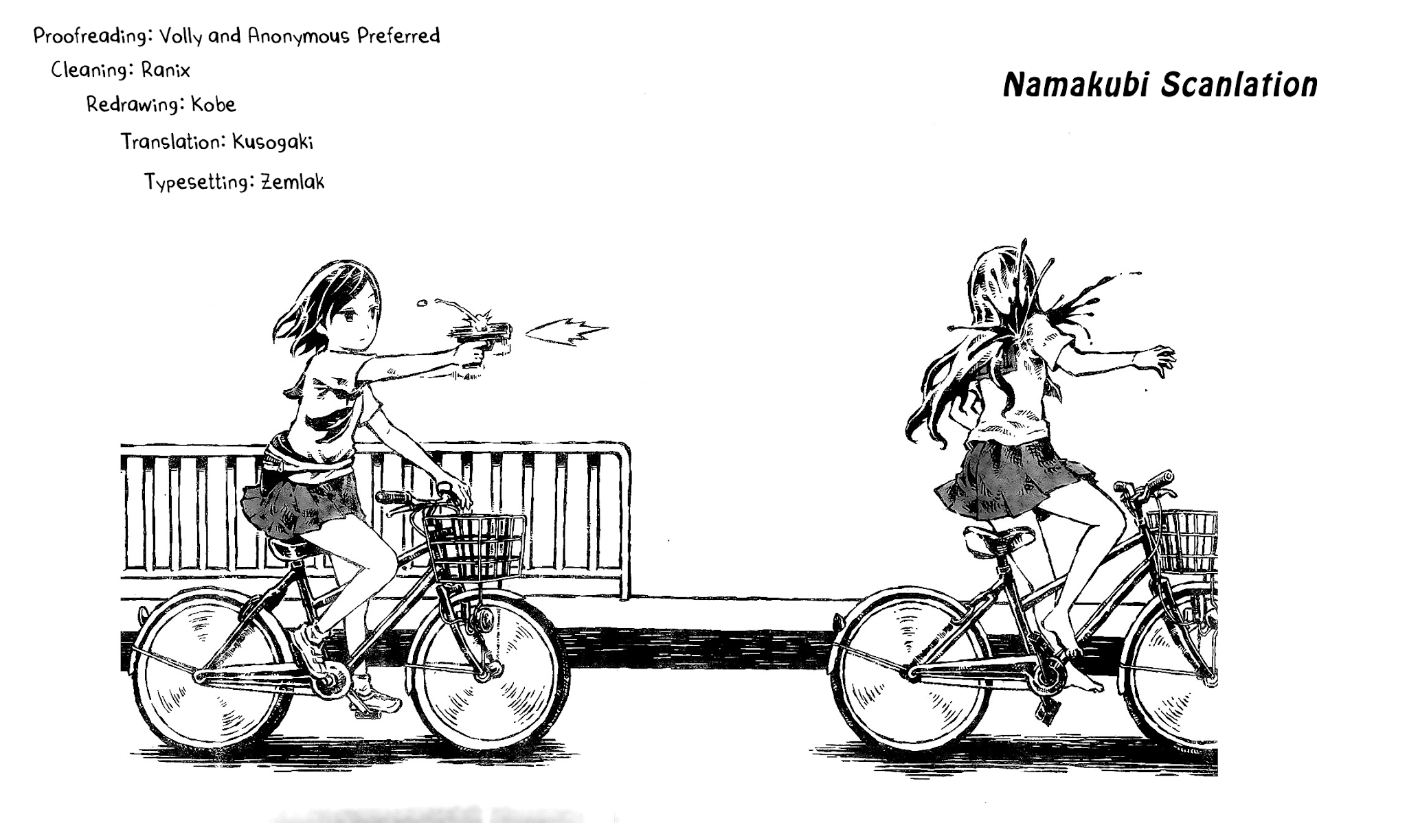 Daidai wa, Hantoumei ni Nidone Suru Chapter 5 page 23 - Chapter 5: Summer's End