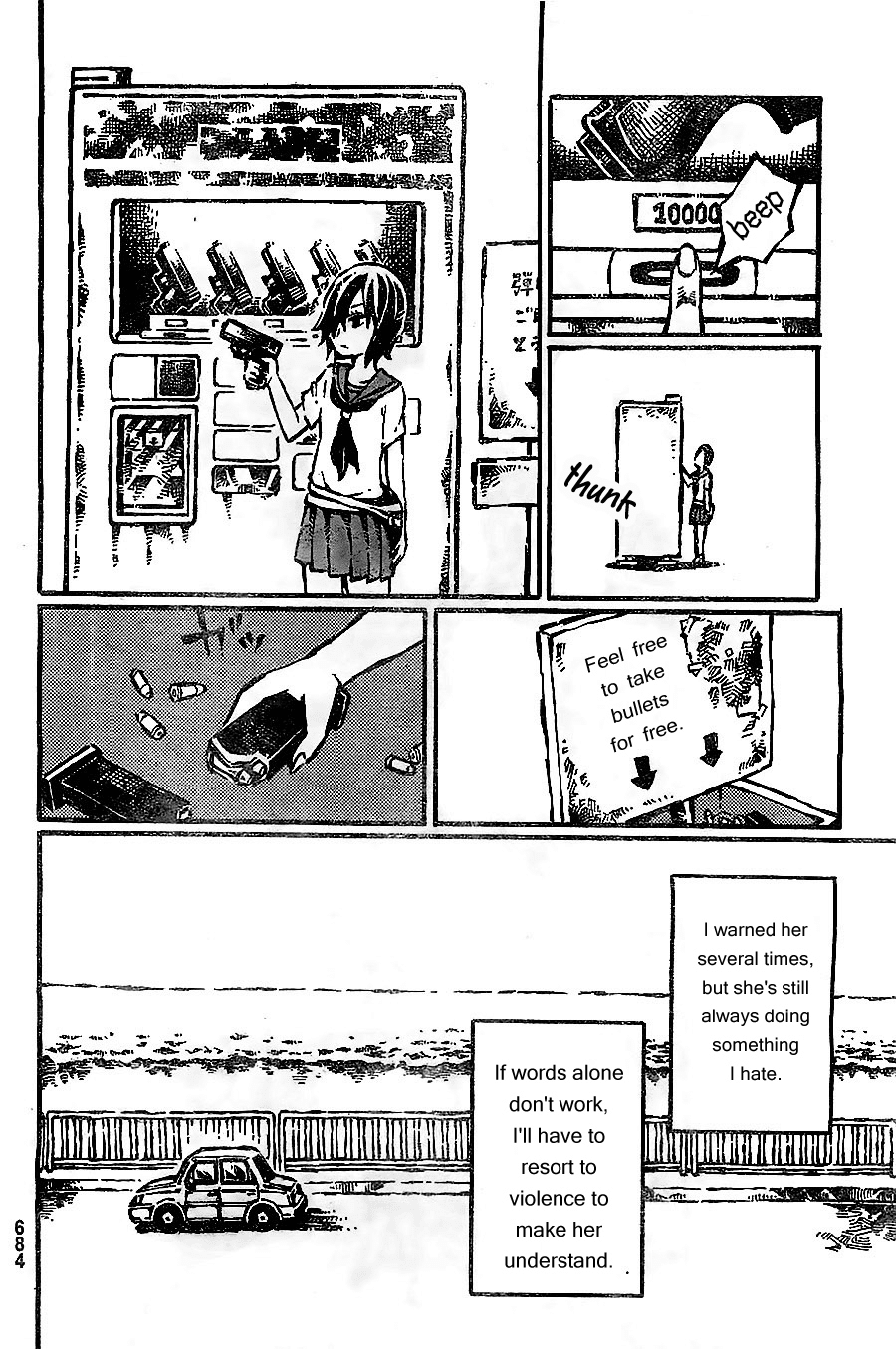 Daidai wa, Hantoumei ni Nidone Suru Chapter 5 page 5 - Chapter 5: Summer's End
